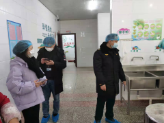 为了化校园及周边食物平安监督工做